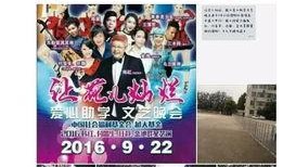 神秘嘉宾爆料生活视频,镜头下的真实日常